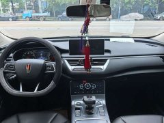 Hongqi H5 Classic 1.5T DCT Flag Rhyme Edition - фото 8