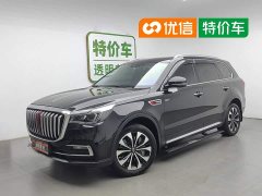 Hongqi HS7 3.0T Automatic 4WD Intelligent Flagship Edition 5-Seater - фото 1