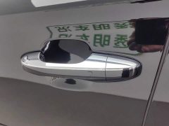 Hongqi HS7 3.0T Automatic 4WD Intelligent Flagship Edition 5-Seater - фото 18