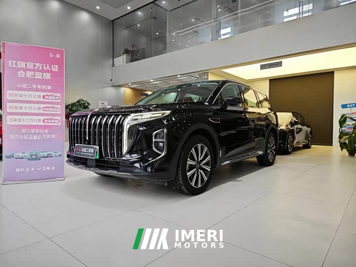 Hongqi HS7 PHEV 2025 facelift 2.0T PHEV four-wheel drive 2 million commemorative edition 6 seats - автомобиль из Китая