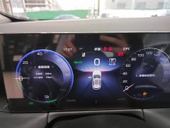 Hongqi HS3 PHEV 2024 115km Jinwei Edition - фото 10