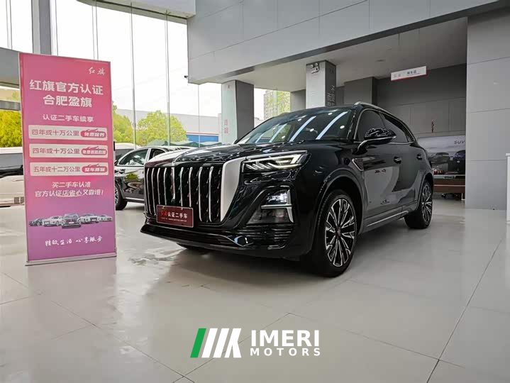 Hongqi HS5 2.0T Qiling Pro version - автомобиль из Китая