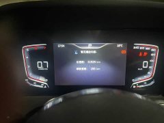 Hongqi H5 1.5T DCT Connected Qiyun Edition - фото 6