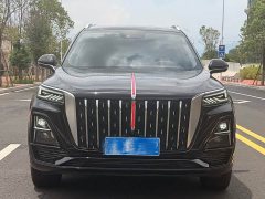 Hongqi HS5 2023 2.0T Qixiang Pro Edition - фото 2
