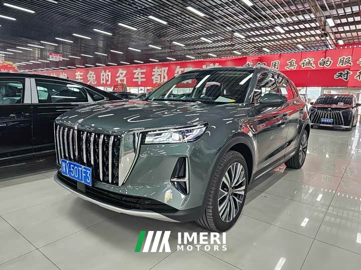 Hongqi HS5 2.0T four-wheel drive Qixiang Pro version