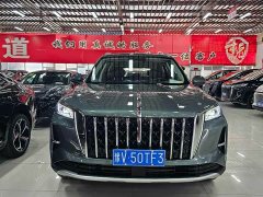 Hongqi HS5 2.0T four-wheel drive Qixiang Pro version - фото 2