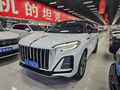 Hongqi HS3 2.0T four-wheel drive promising version - фото 1