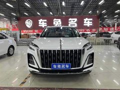 Hongqi HS3 1.5T Shanwei Edition - фото 2