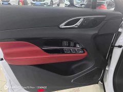 Hongqi HS3 1.5T Shanwei Edition - фото 8
