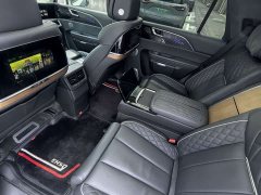 Hongqi E-HS9 660km flag collar version four seats - фото 7