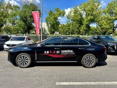 Hongqi H5 2025 2.0T automatic Qichang version - фото 3
