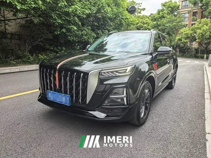 Hongqi HS5 2023 2.0T Qixiang Pro Edition