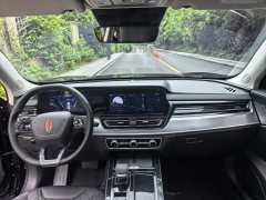 Hongqi HS5 2023 2.0T Qixiang Pro Edition - фото 9