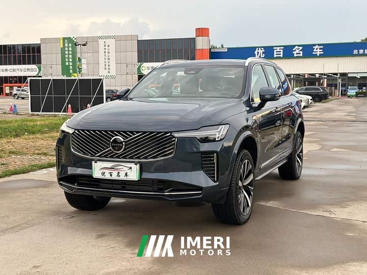 Volvo XC90 plug-in hybrid 2025 facelift T8 Zhizun Deluxe Edition 7 seats - автомобиль из Китая