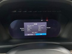 Volvo XC90 plug-in hybrid 2025 facelift T8 Zhizun Deluxe Edition 7 seats - фото 12