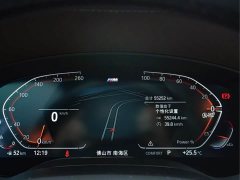 BMW 5 Series 530Li leading M sports package - фото 14