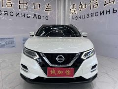 Nissan Qashqai 2.0L CVT XV Prem Deluxe Edition - фото 2