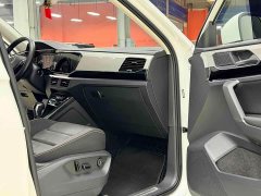 Volkswagen Tanyue 2022 280TSI two-wheel drive luxury smart connected version - фото 6