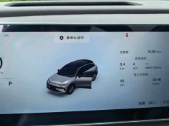 NIO ET5T 75kWh Touring - фото 12