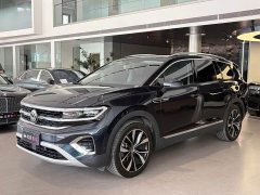 Lanjing 530TSI four-wheel drive flagship Shengjing Edition Pro 7 seats - фото 1