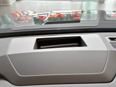 Lanjing 530TSI four-wheel drive flagship Shengjing Edition Pro 7 seats - фото 13