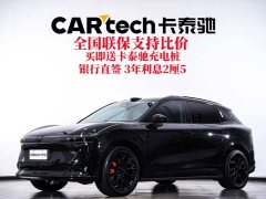 Zeekr 7X 2025 100kWh long-range four-wheel drive smart driving version - фото 2