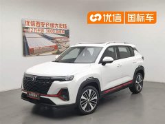 Changan CS35PLUS Blue Whale NE 1.4T DCT Premium Type - фото 1