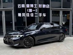 BMW 3 Series 330Li M Sports Night Package - фото 1