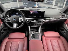 BMW 3 Series 330Li M Sports Night Package - фото 4