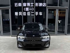 BMW 3 Series 330Li M Sports Night Package - фото 7