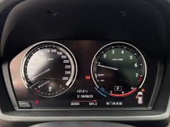 BMW X1 2022 sDrive25Li Leading - фото 14