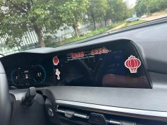 Changan CS35PLUS Enjoy Edition 1.4T DCT Luxury - фото 17