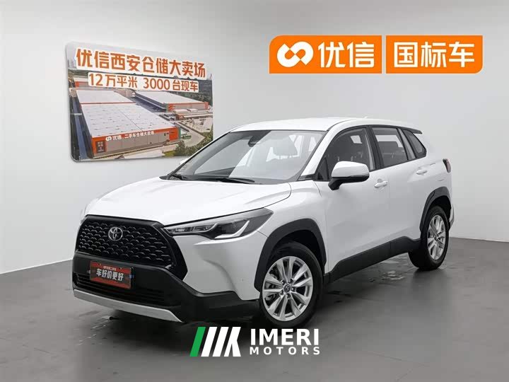 Toyota Corolla Sharp 2.0L Pioneer Edition - автомобиль из Китая