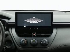 Toyota Corolla Sharp 2.0L Pioneer Edition - фото 12