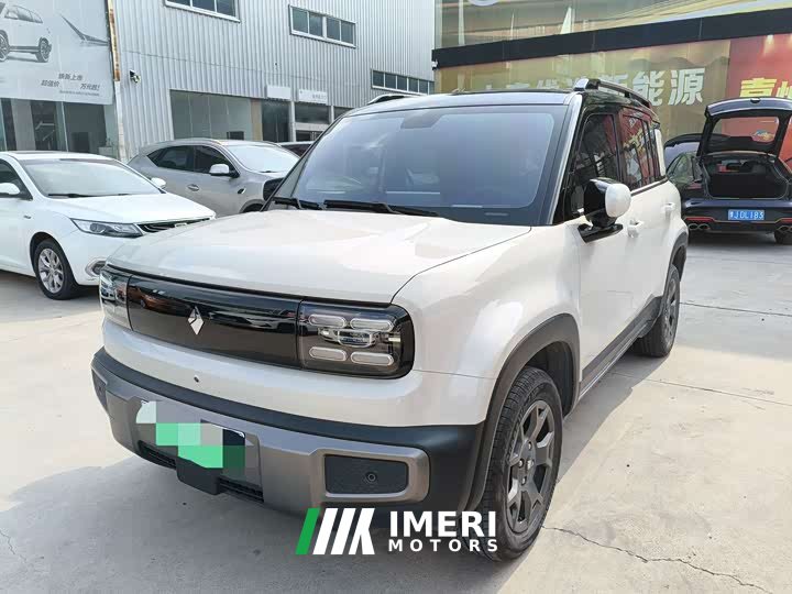 Baojun Yueye Plus 301km flagship version