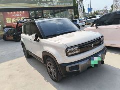 Baojun Yueye Plus 301km flagship version - фото 3