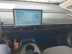 Baojun Yunduo 360 Plus - фото 13