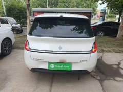 Baojun Yunduo 360 Plus - фото 6
