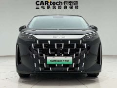 BYD M9 1060 Pilot Edition - фото 6