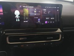 Baojun KiWi EV 2023 Smart Edition ternary lithium - фото 13
