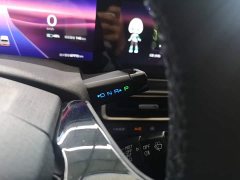 Baojun KiWi EV 2023 Smart Edition ternary lithium - фото 14