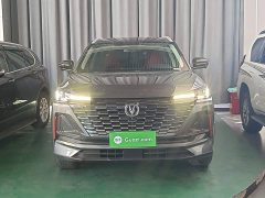 Changan CS55PLUS second generation 1.5T DCT pilot - фото 3