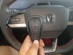Changan CS55PLUS second generation 1.5T DCT pilot - фото 9