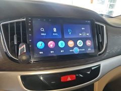Baojun 730 1.5L Manual Value Edition 7-Seater China VI - фото 13