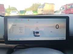 Baojun Xiangjing plug-in hybrid 140km luxury version - фото 12