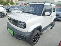 Baojun Yueye Zhizun Edition - фото 2