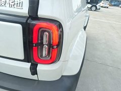 Baojun Yueye Zhizun Edition - фото 8