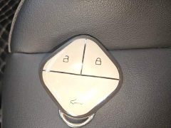 Baojun Yueye Zhizun Edition - фото 9
