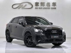 Audi Q2L 2022 35 TFSI aggressive and dynamic - фото 3