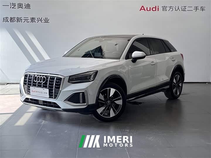 Audi Q2L 35 TFSI fashionable and elegant - автомобиль из Китая
